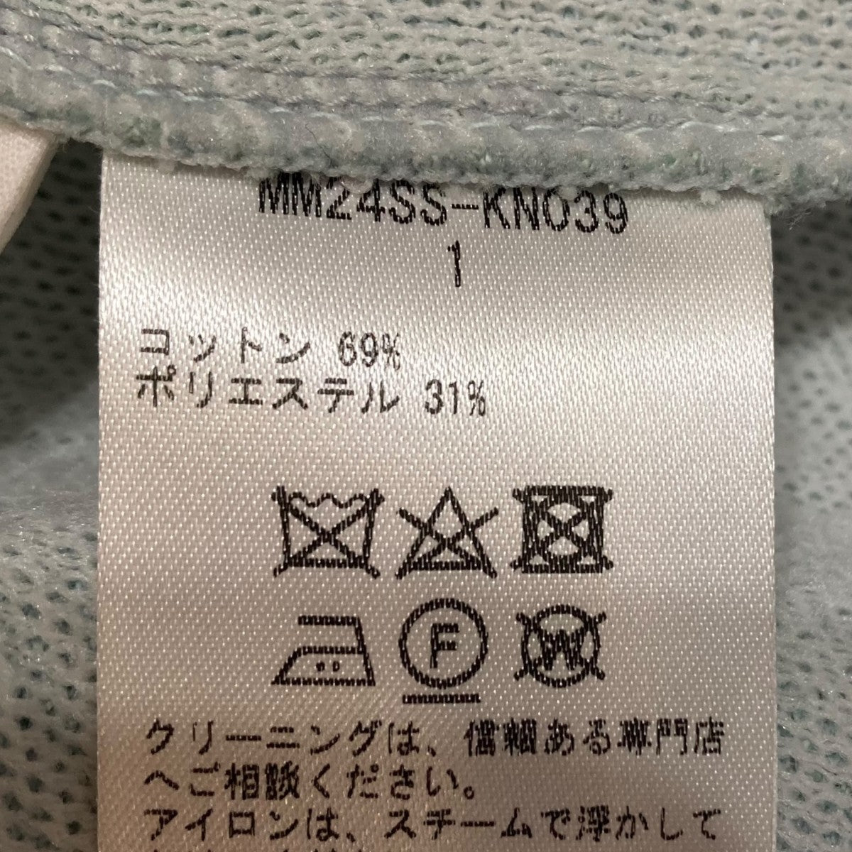 kindame カインダミ ✖️moussyまとめ買い 株式会社バロックジャパンリミテッド - ファッション通販 d fashion