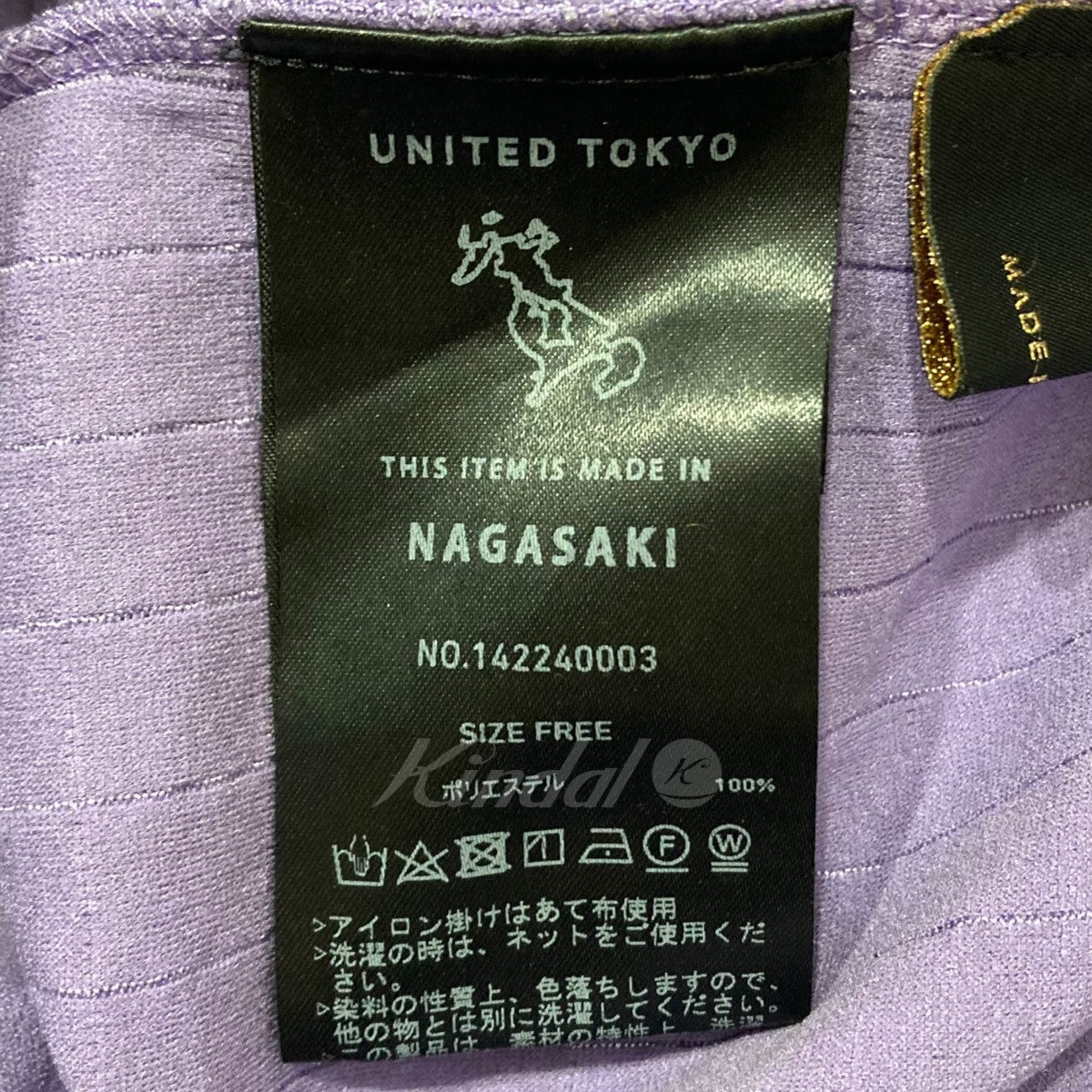 UNITED TOKYO(ユナイテッドトーキョー) ミッドウェーブカットソー