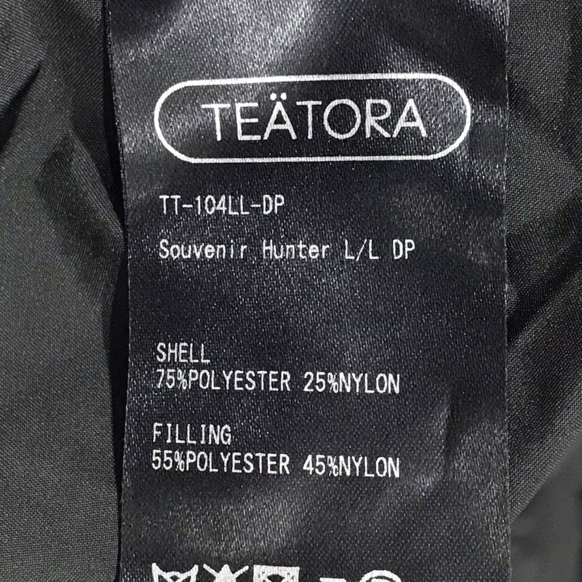 TEATORA(テアトラ) 中綿フーデッドコート SOUVENIR HUNTER L／L - dual point スーベニアハンター L／L  デュアルポイント TT-104LL-DP TT-104LL-DP ブラック サイズ 4｜【公式】カインドオルオンライン  ブランド古着・中古通販【kindal】