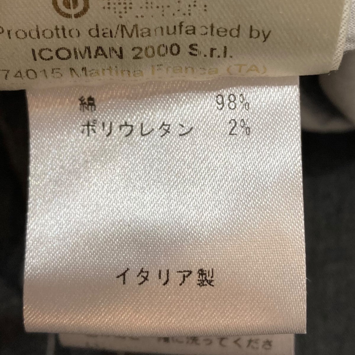 BERWICH(ベルウィッチ) コットンストライプ 2プリーツ
