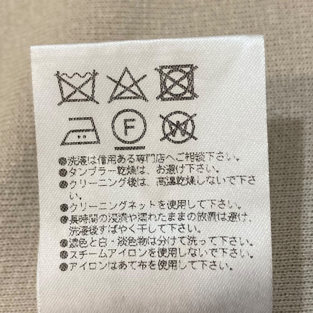 FOXEY NY 洗える パーカー グログランリボン パーカ フォクシー フォクシーニューヨーク Club House Set 44434 38 ネイビー