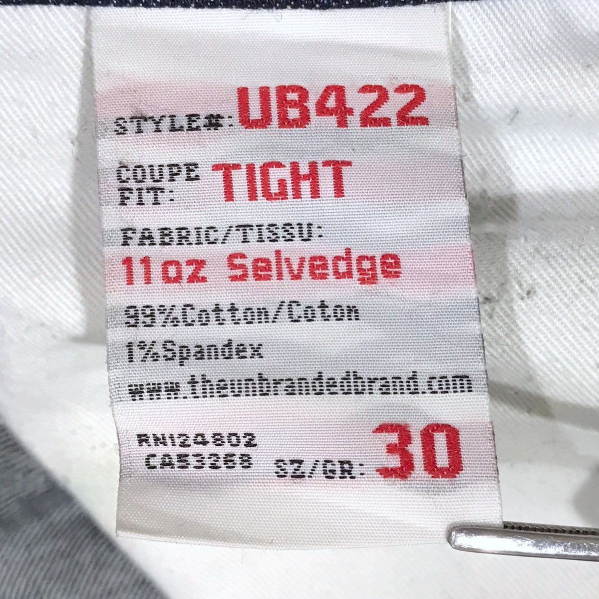デニムパンツ Tight Fit 11oz Indigo Stretch Selvedge Denim タイトフィット11オンスインディゴストレッチセルヴィッヂデニム UB422