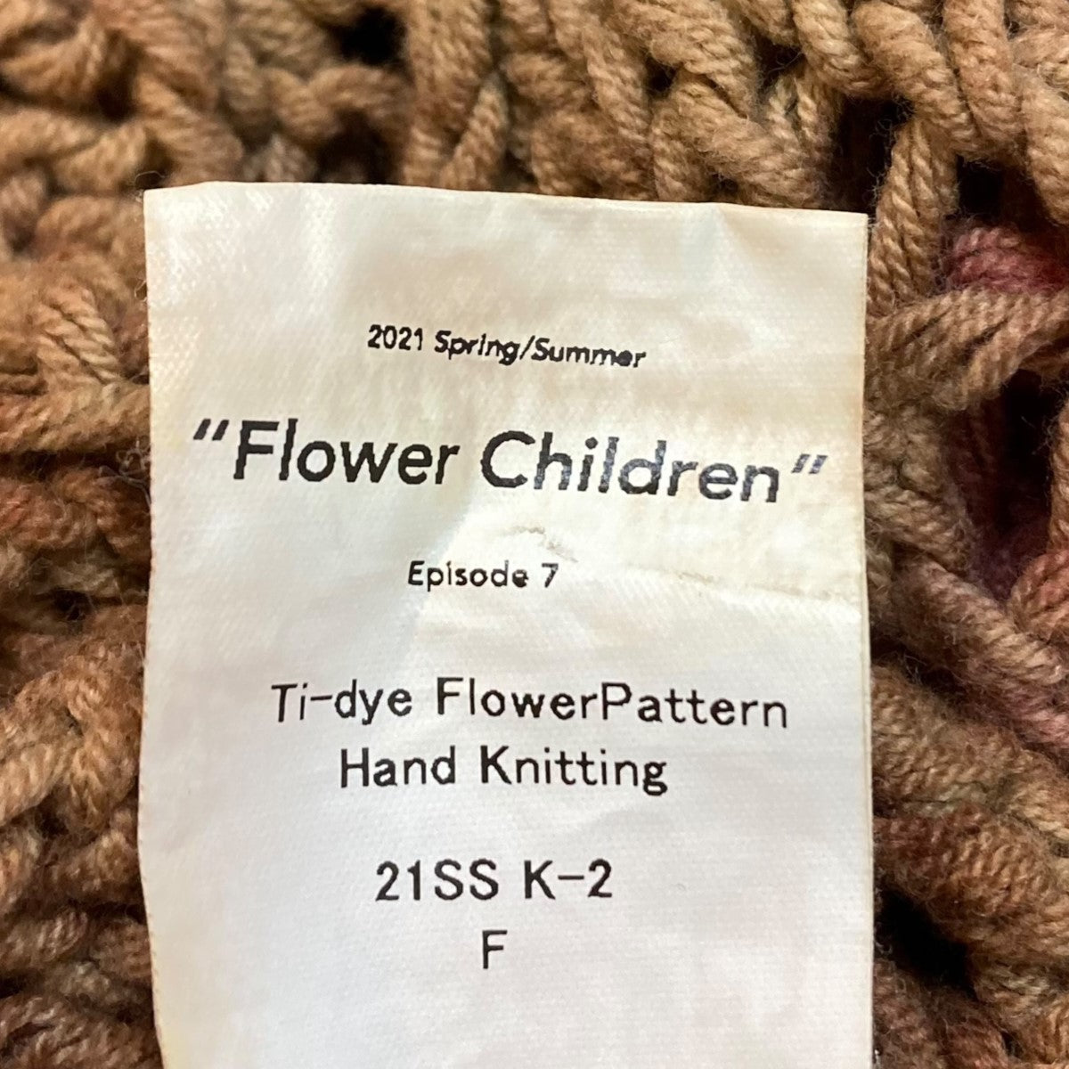 DAIRIKU(ダイリク) Tie-dye Flower Pattern Hand Knitting長袖ニット 