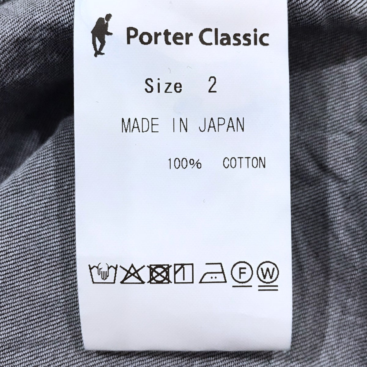 Porter Classic(ポータークラシック) 24SS クラシックデニムシャツ ...