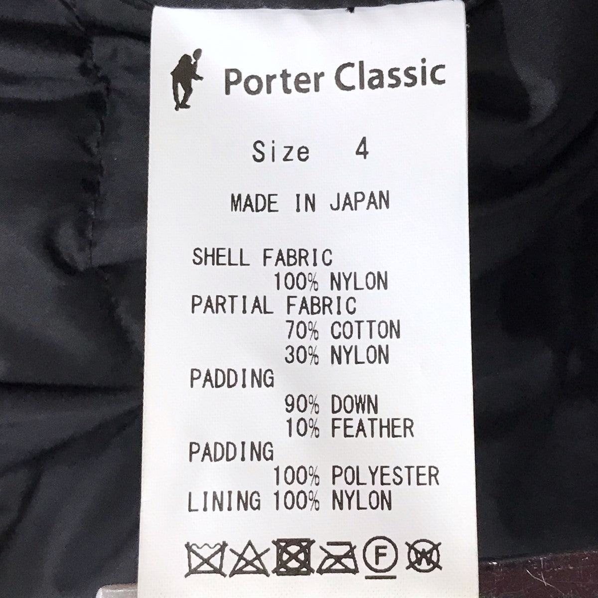 ダウンジャケット SHEEN NYLON DOWN JACKET シーンナイロン ダウンジャケット PC-015-2457