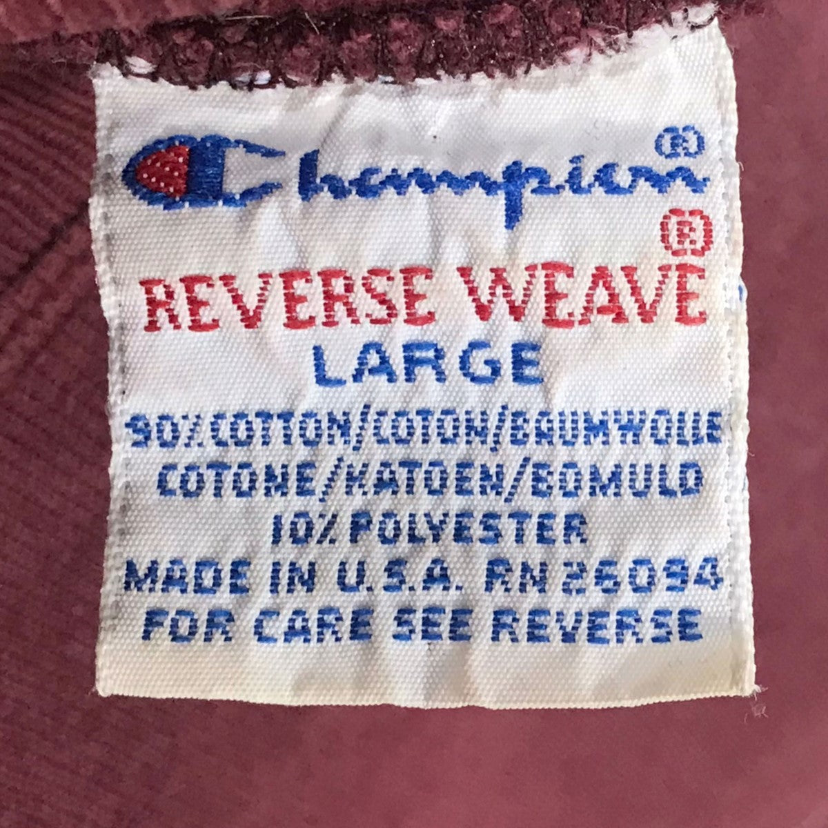 Champion(チャンピオン) スウェットトレーナー トリコタグ REVERSE WEAVE リバースウィーブ ワインレッド サイズ L｜【公式】カインドオルオンライン  ブランド古着・中古通販【kindal】