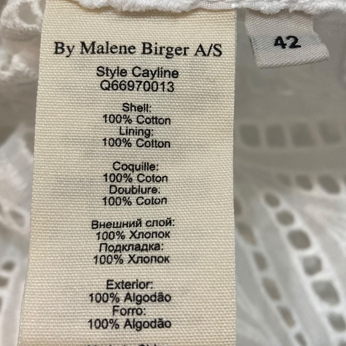 BY MALENE BIRGER(バイマレーネビルガー) ワンピース Q66970013 Q66970013 ホワイト サイズ  M｜【公式】カインドオルオンライン ブランド古着・中古通販【kindal】