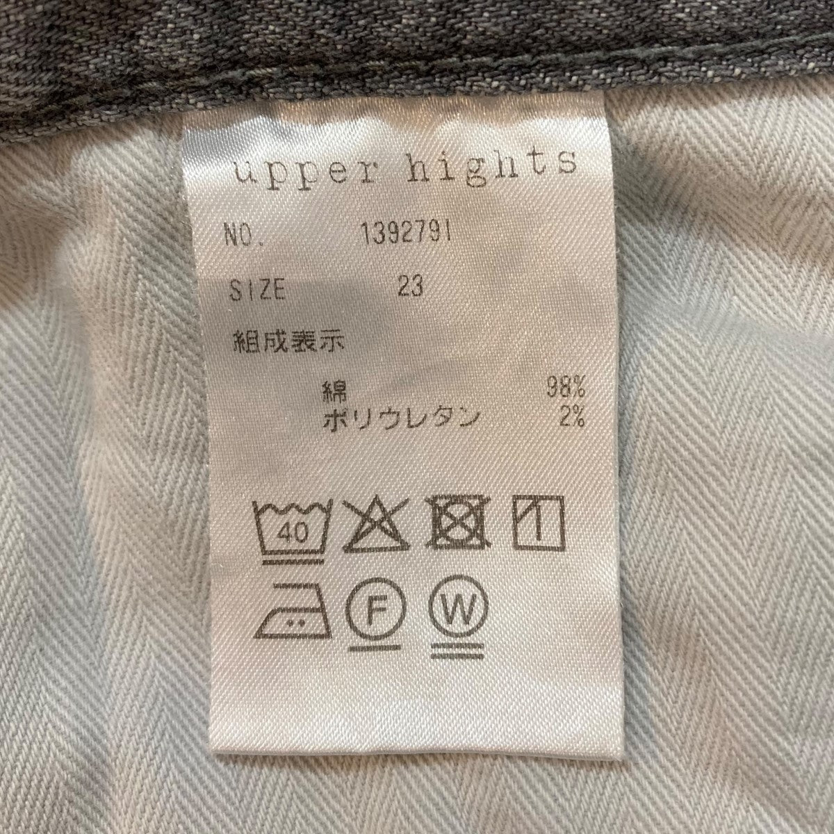 あ*い様 100年前のハイラル満喫セット！ Amazon | 神沢鉄工 ドリルガイドDX 13F 1 点 K-802-4 | ドリル