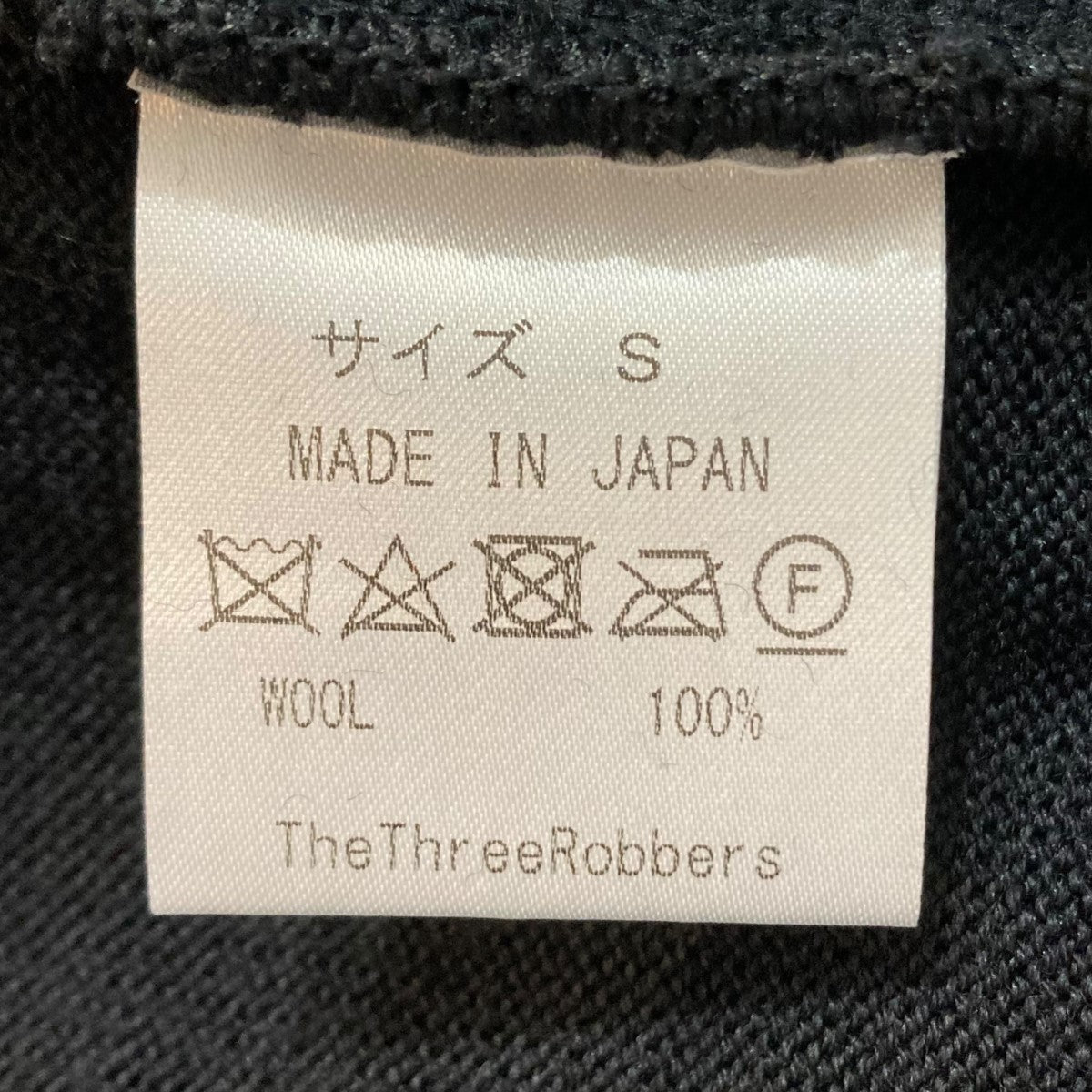 TheThreeRobbers PUNCH KNIT PANTS BLACK