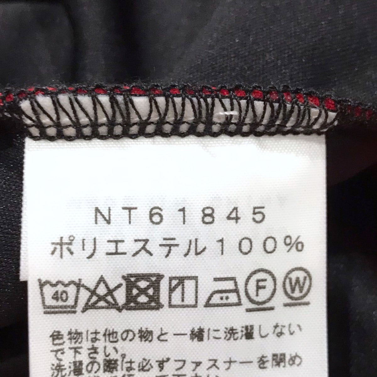 THE NORTH FACE(ザノースフェイス) ジップアップフーデッドジャケット Mach 5 Jacket マッハファイブジャケット  NT61845 NT61845 レッド・ブラック サイズ L｜【公式】カインドオルオンライン ブランド古着・中古通販【kindal】