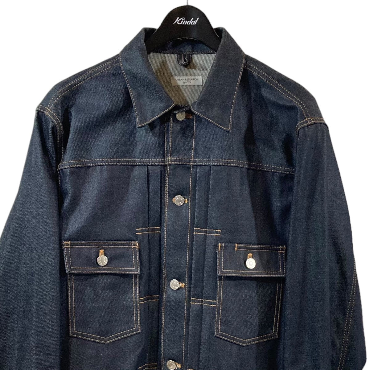 Rassbet Patch Varcity Denim Jacket Men L Rare Designer