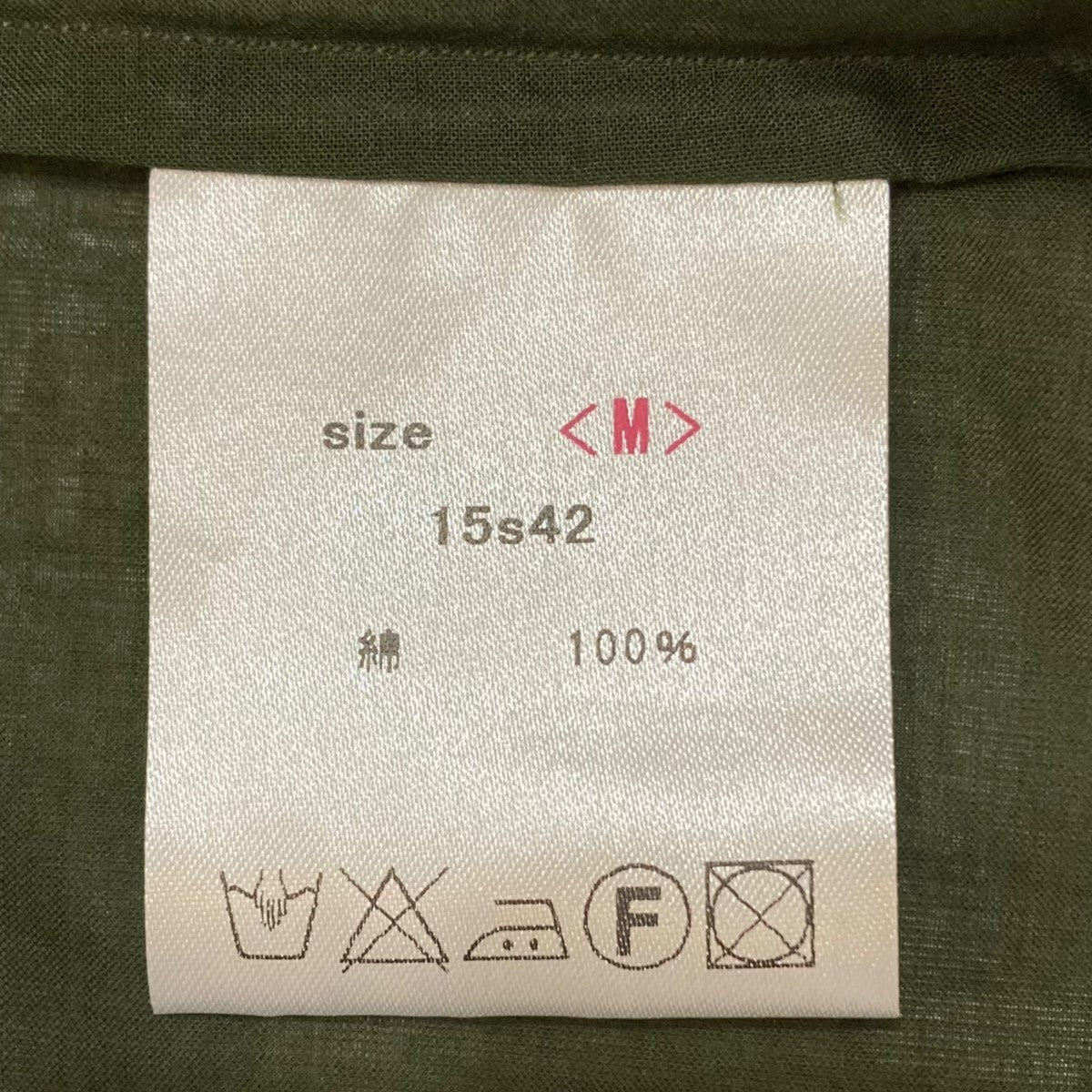 yamoci長袖シャツ15s42
