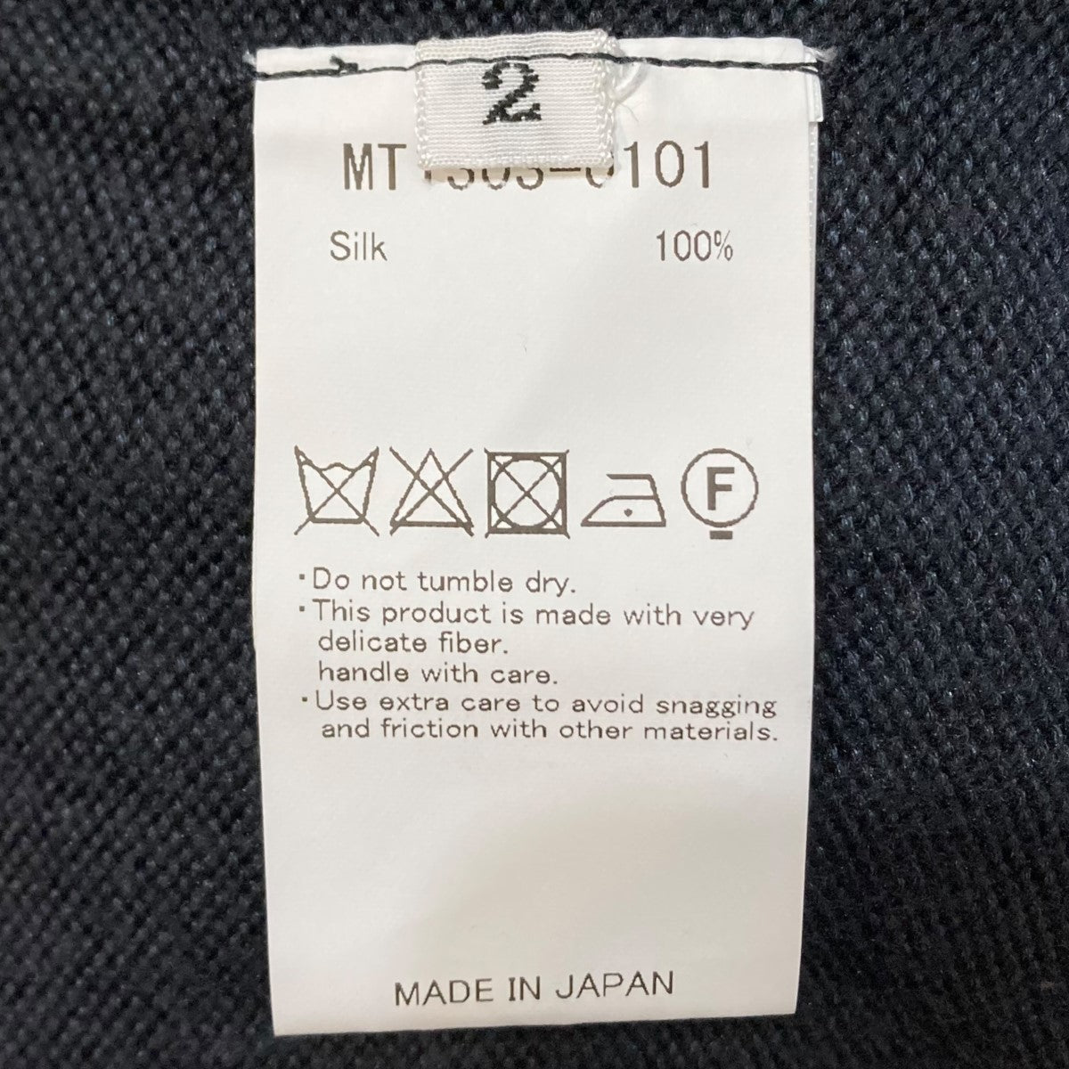 長袖ニットMT1303-0101
