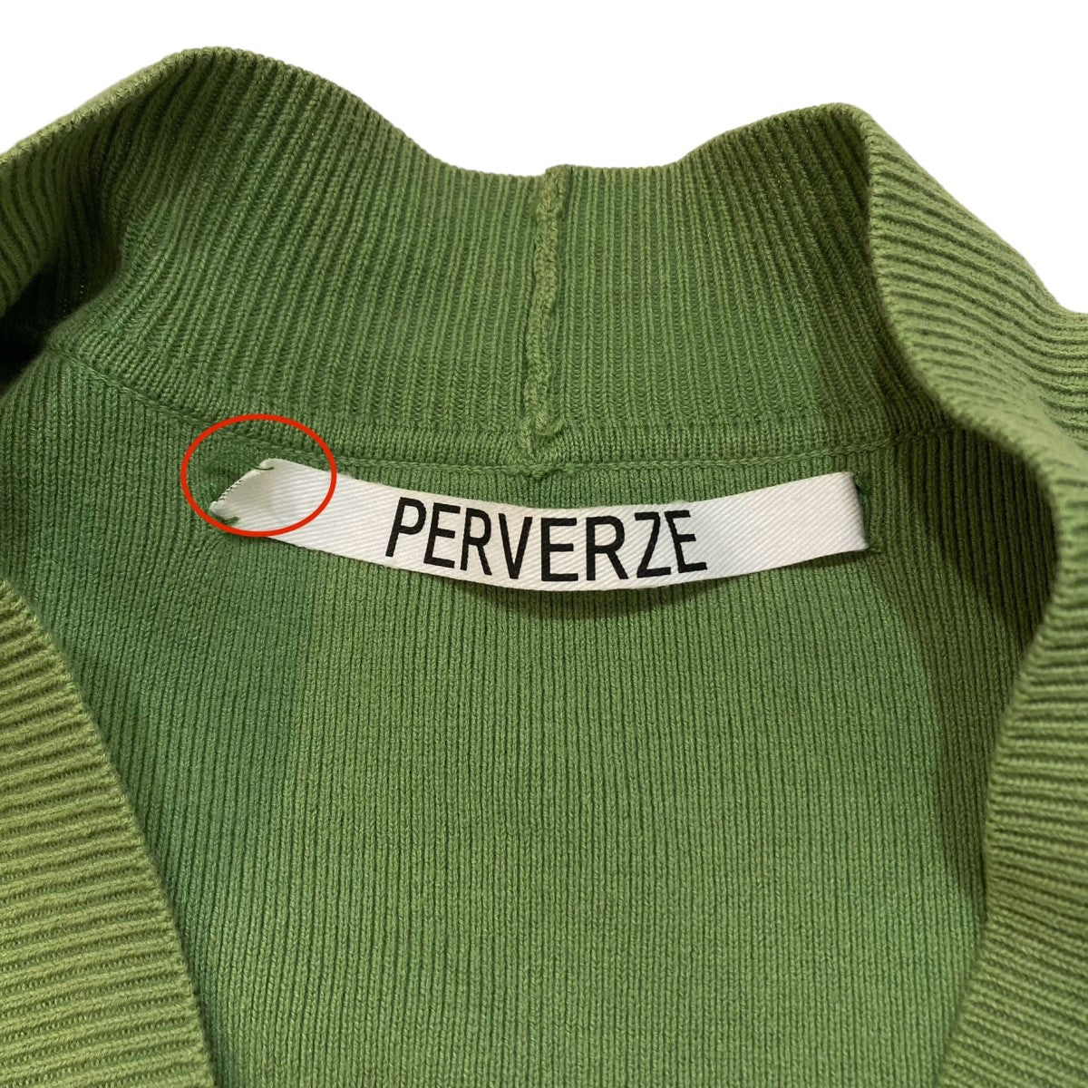 PERVERZE(パーバーズ) Crash Wide Knit Cardigan クラッシュワイドカーディガン 0119010502  0119010502 グリーン サイズ F｜【公式】カインドオルオンライン ブランド古着・中古通販【kindal】