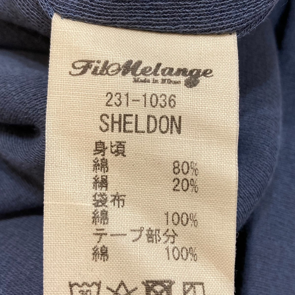 SHELDONイージーパンツ2311036