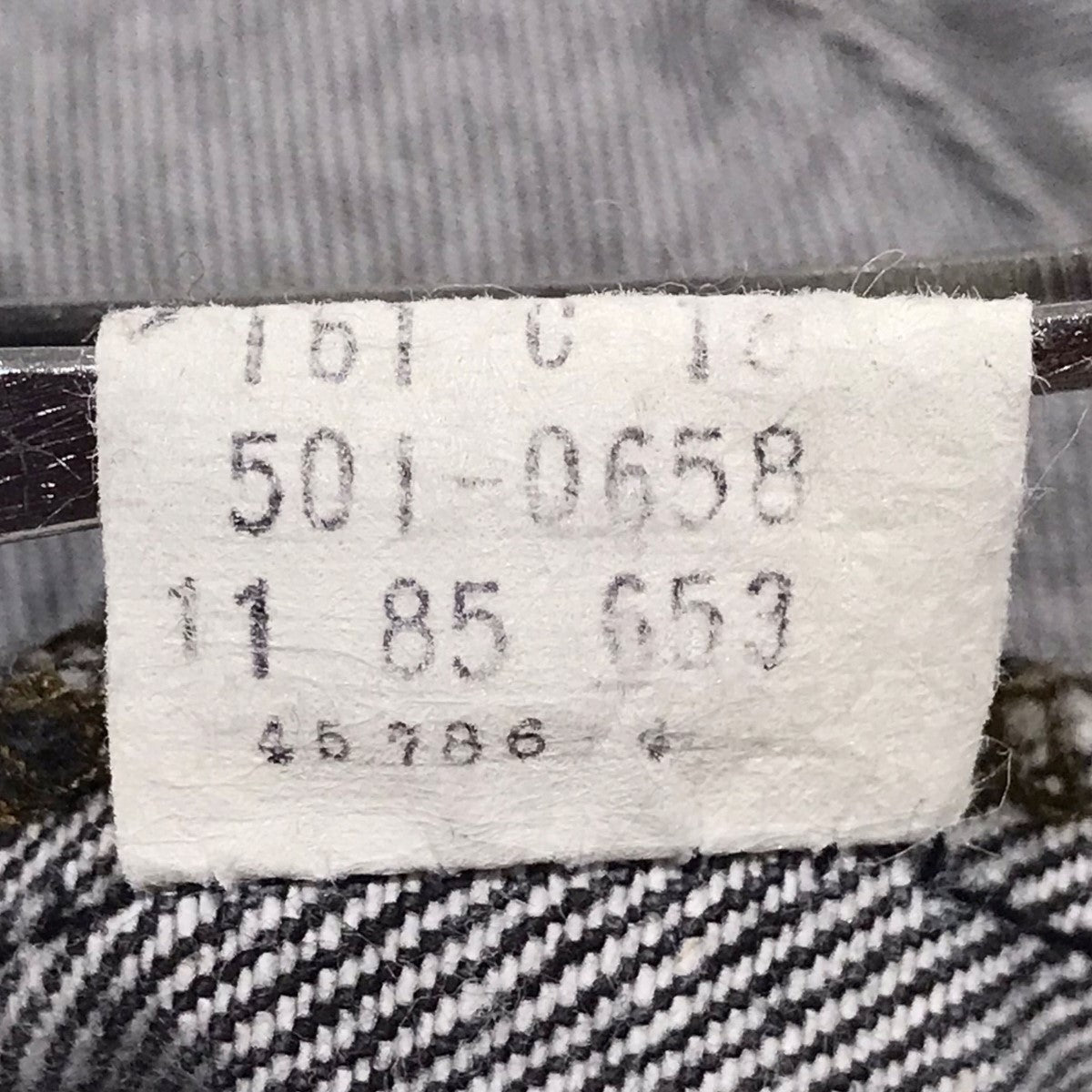 LEVI'S(リーバイス) デニムパンツ ボタン裏653 米国製 501-0658