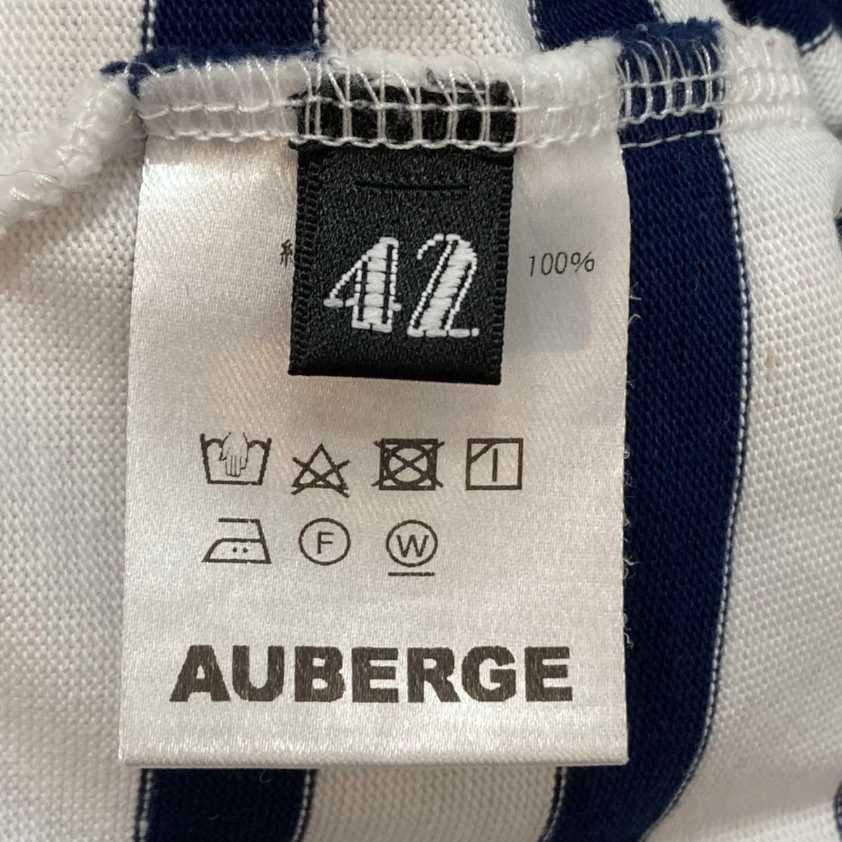 AUBERGE(オーベルジュ) ボーダーTシャツ ホワイト×ネイビー サイズ 42｜【公式】カインドオルオンライン  ブランド古着・中古通販【kindal】