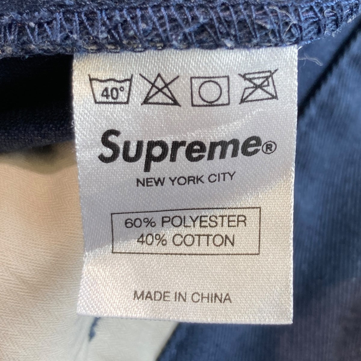 Supreme(シュプリーム) ハーフパンツ ネイビー サイズ 30｜【公式