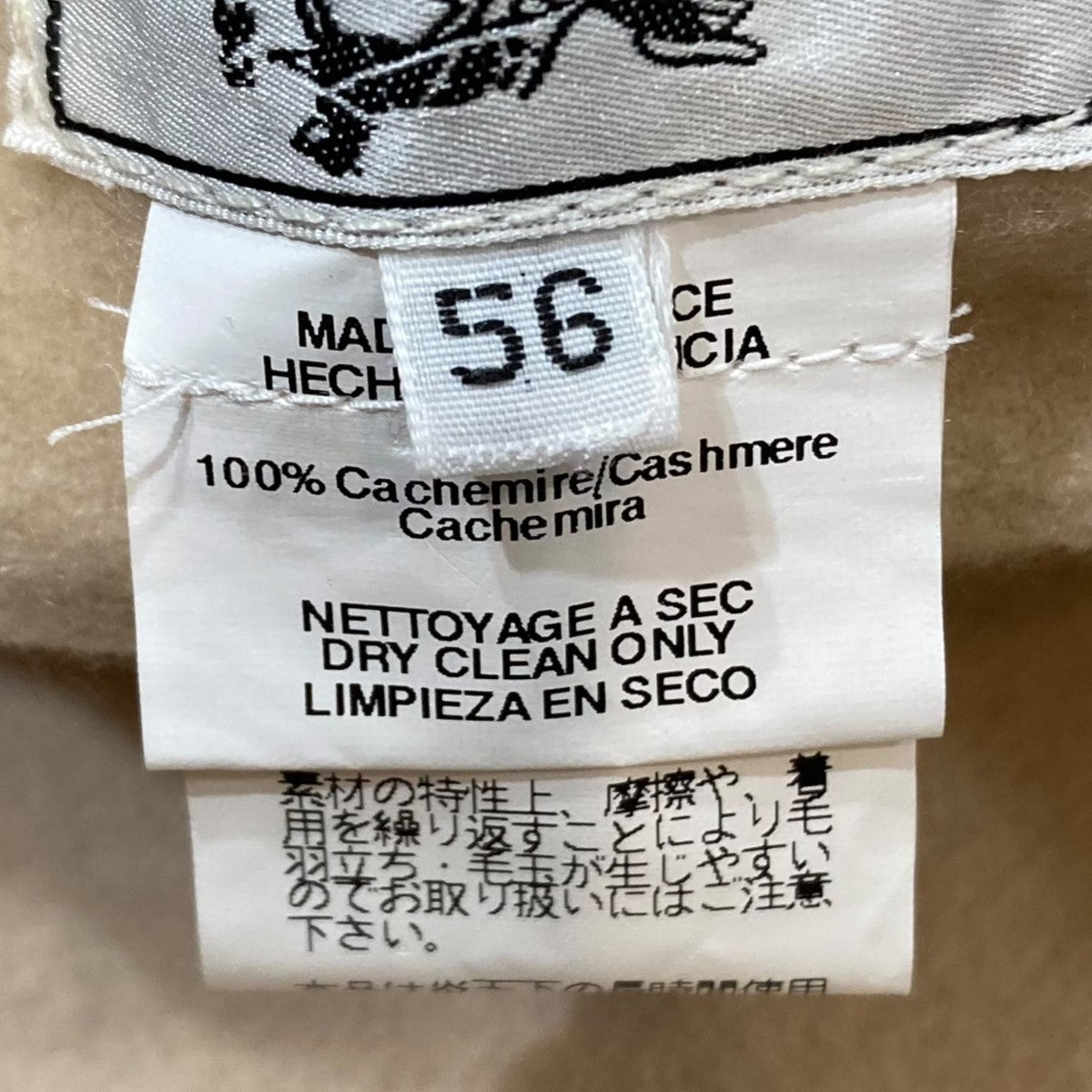 カシミヤ ベレー帽