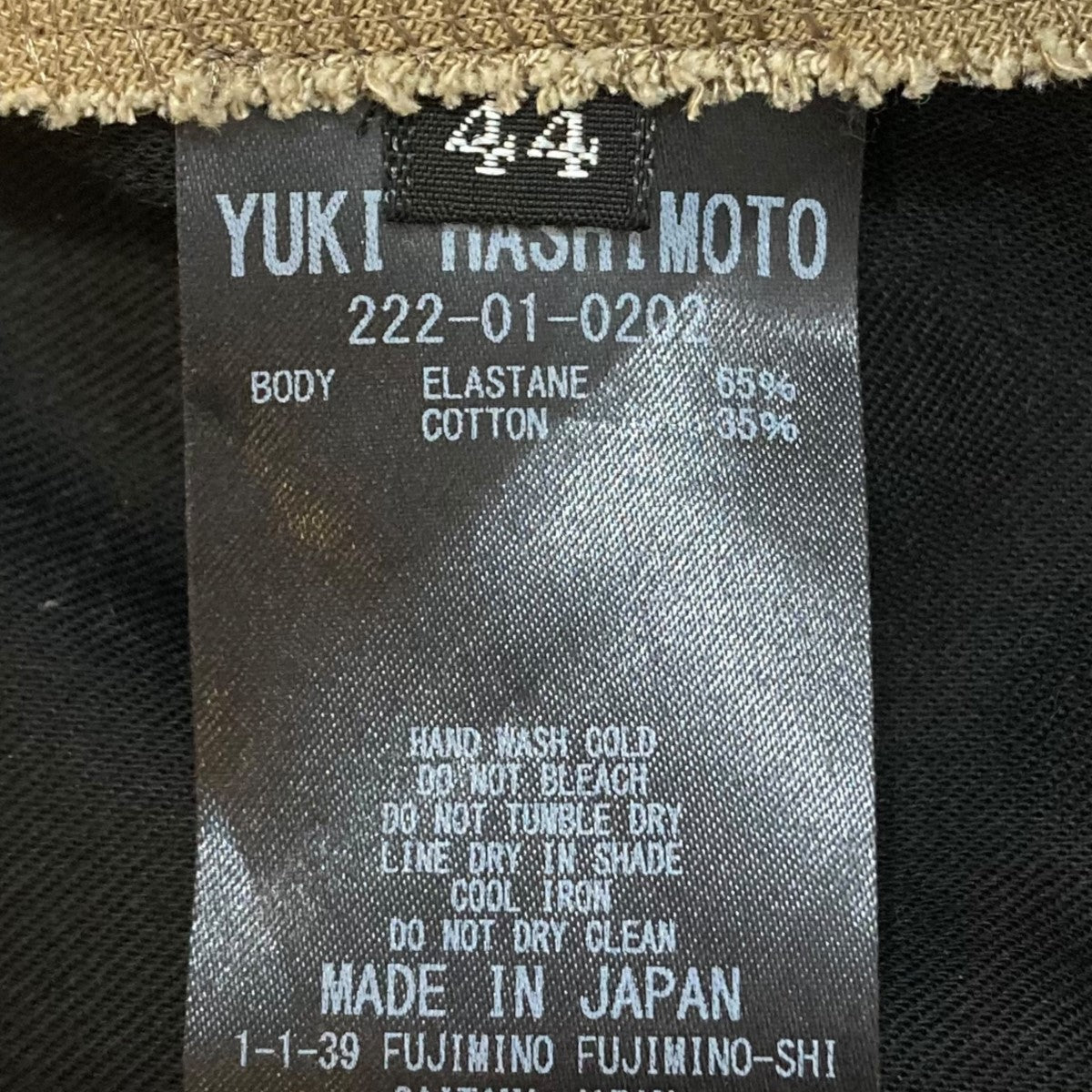 YUKI HASHIMOTO(ユウキハシモト) TWISTED WORK PANTS WITH