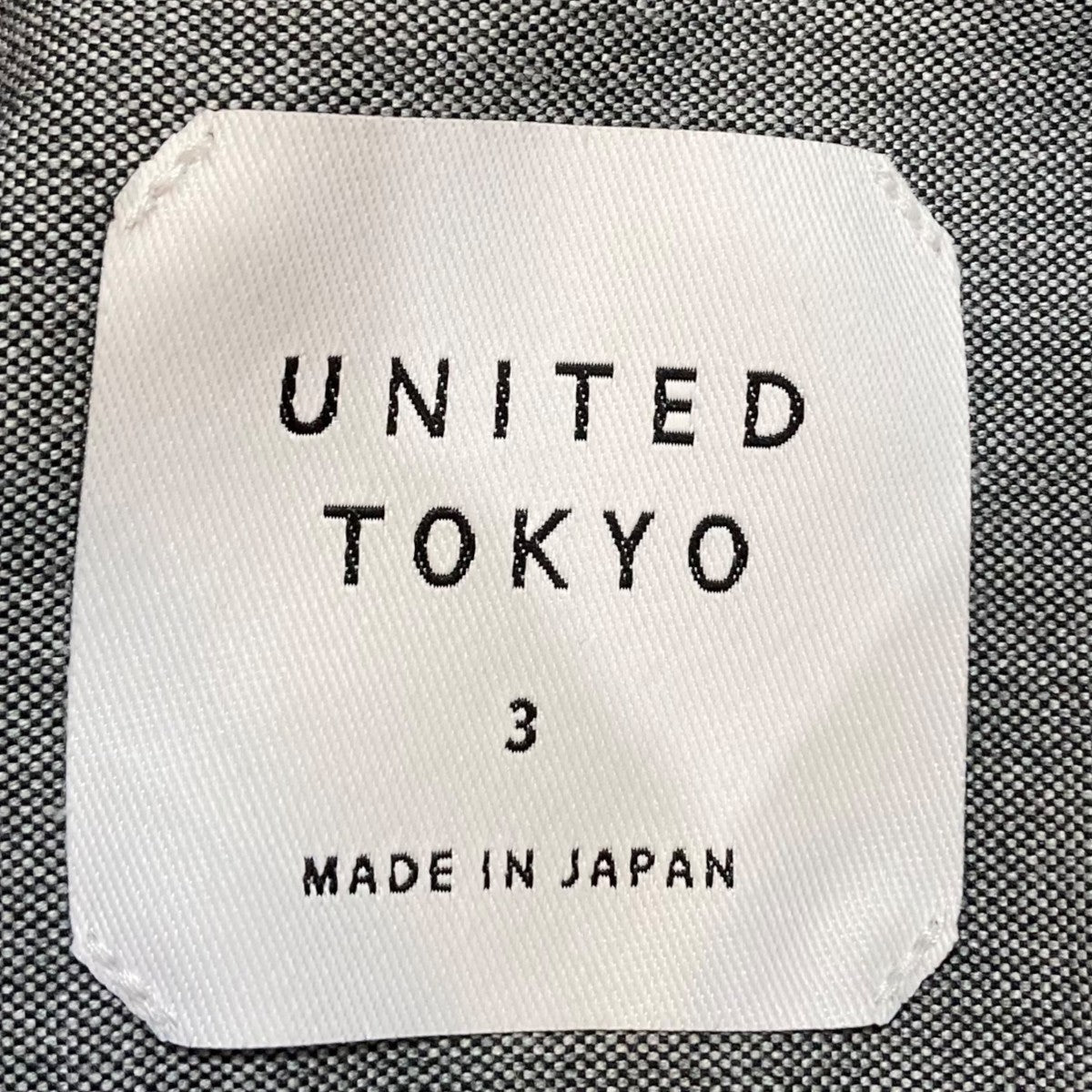 UNITED TOKYO ボタンダウンシャツ408102005 古着・中古-5枚目のアイテム画像