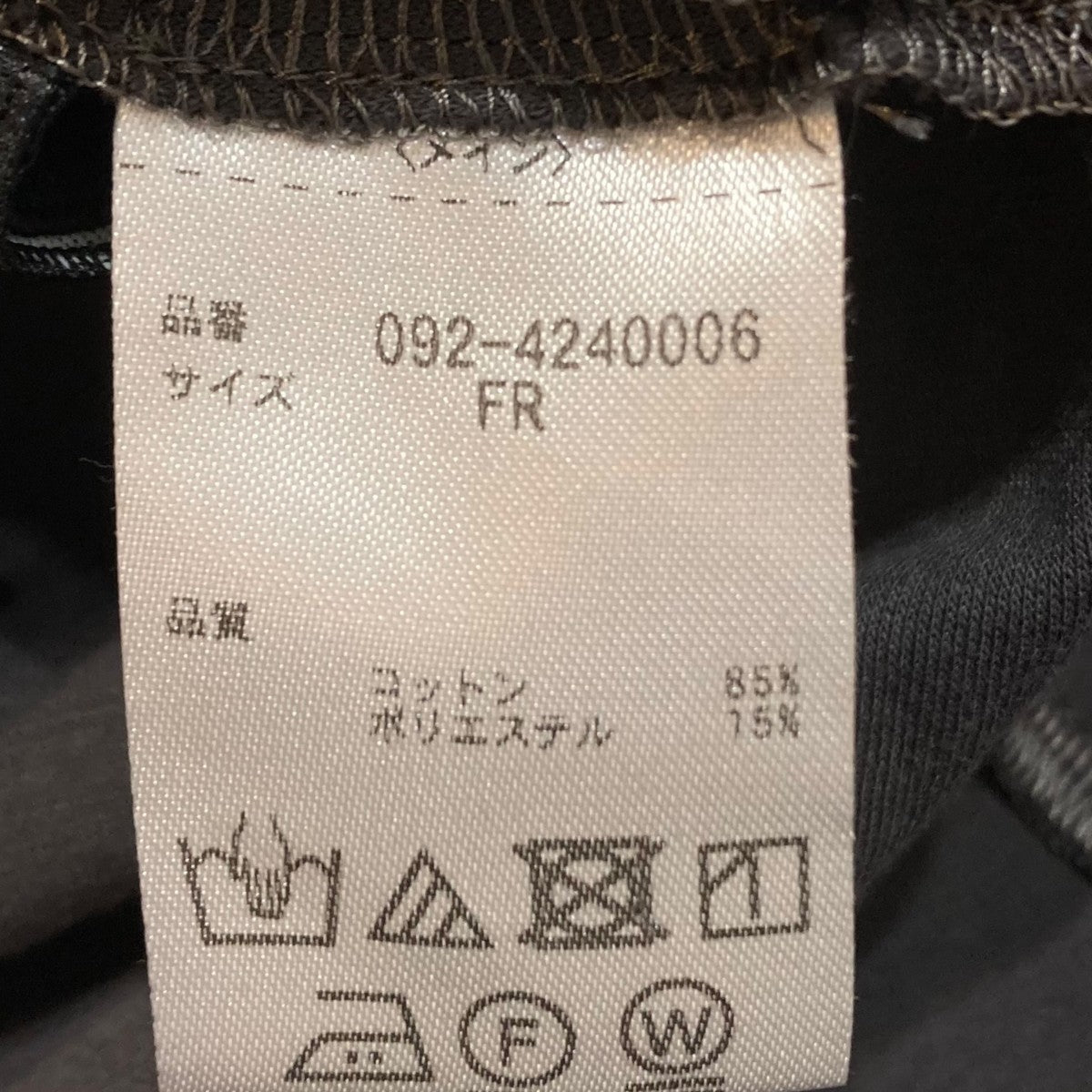 JILL STUART ノースリーブワンピース092-4240006 古着・中古-7枚目のアイテム画像