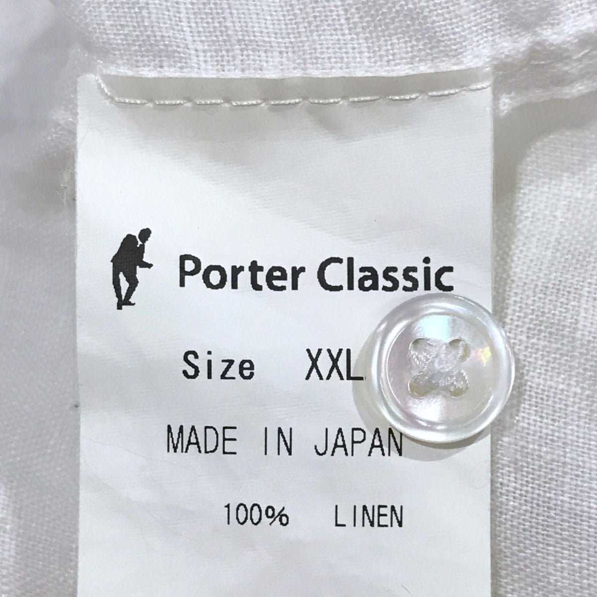 Porter Classic(ポータークラシック) ロールアップ リネンシャツ ROLL UP LINEN SHIRT オフホワイト サイズ  XXL｜【公式】カインドオルオンライン ブランド古着・中古通販【kindal】