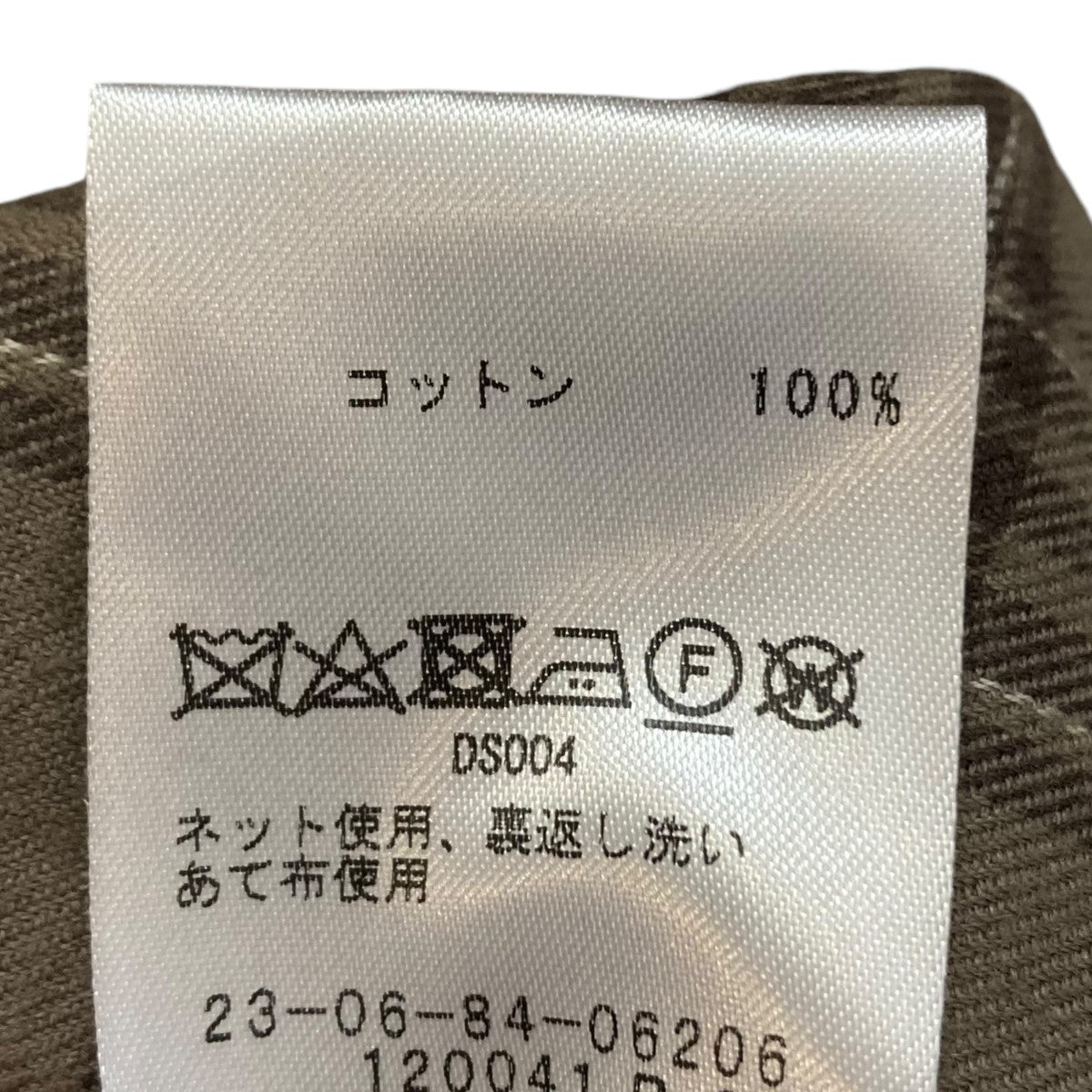 美品✨ギャルリーヴィー GALERIE VIE ブロックチェックワンピース セール】ランダムストライプ Vネックワンピース（ワンピース