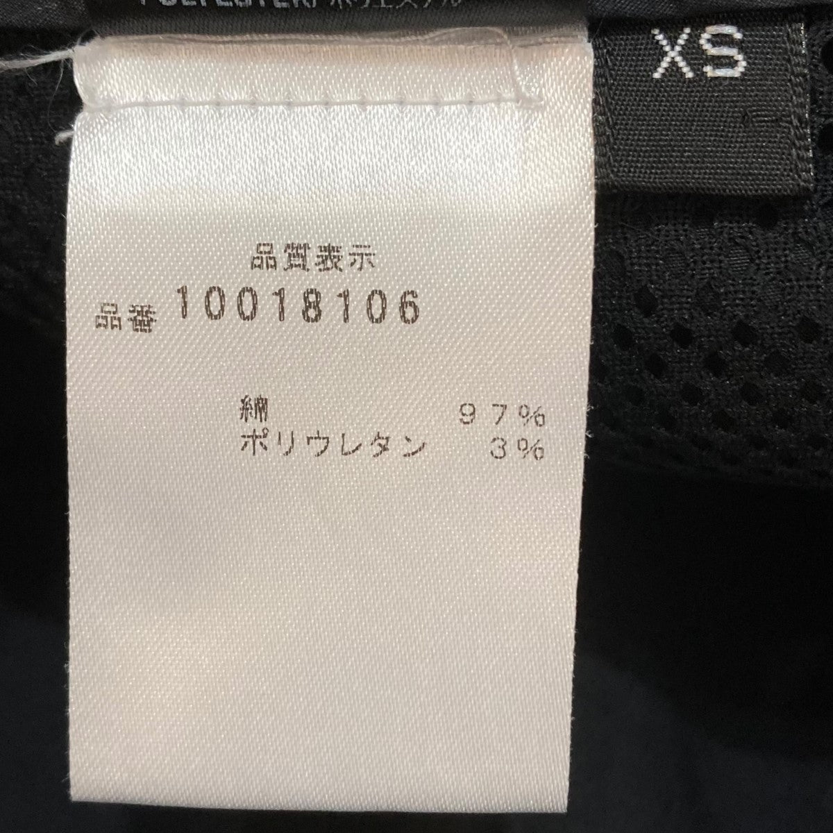パンツ10018106