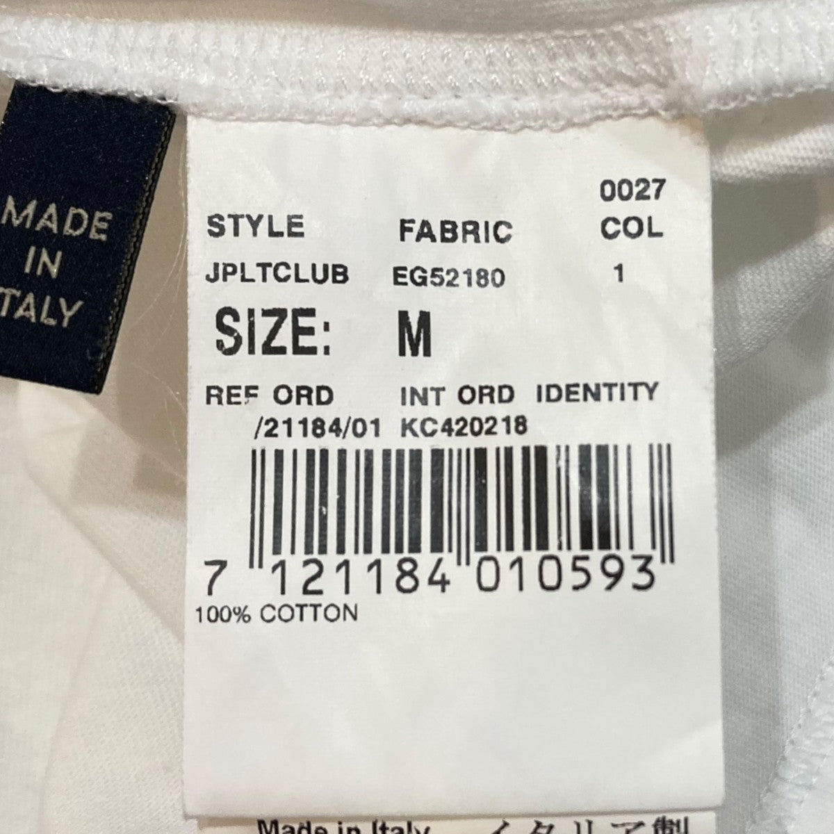 VIP【関税送料無料】希少 Lardini Cotton and silk T-shirt LARDINI(ラルディーニ) プリントTシャツSH701JPLTCLUB