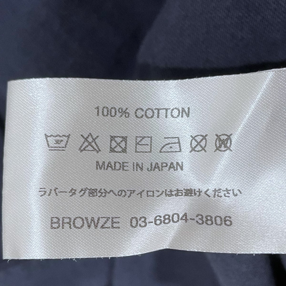 ENNOY(エンノイ) クルーネックTシャツ SS22BRENCT01AM
