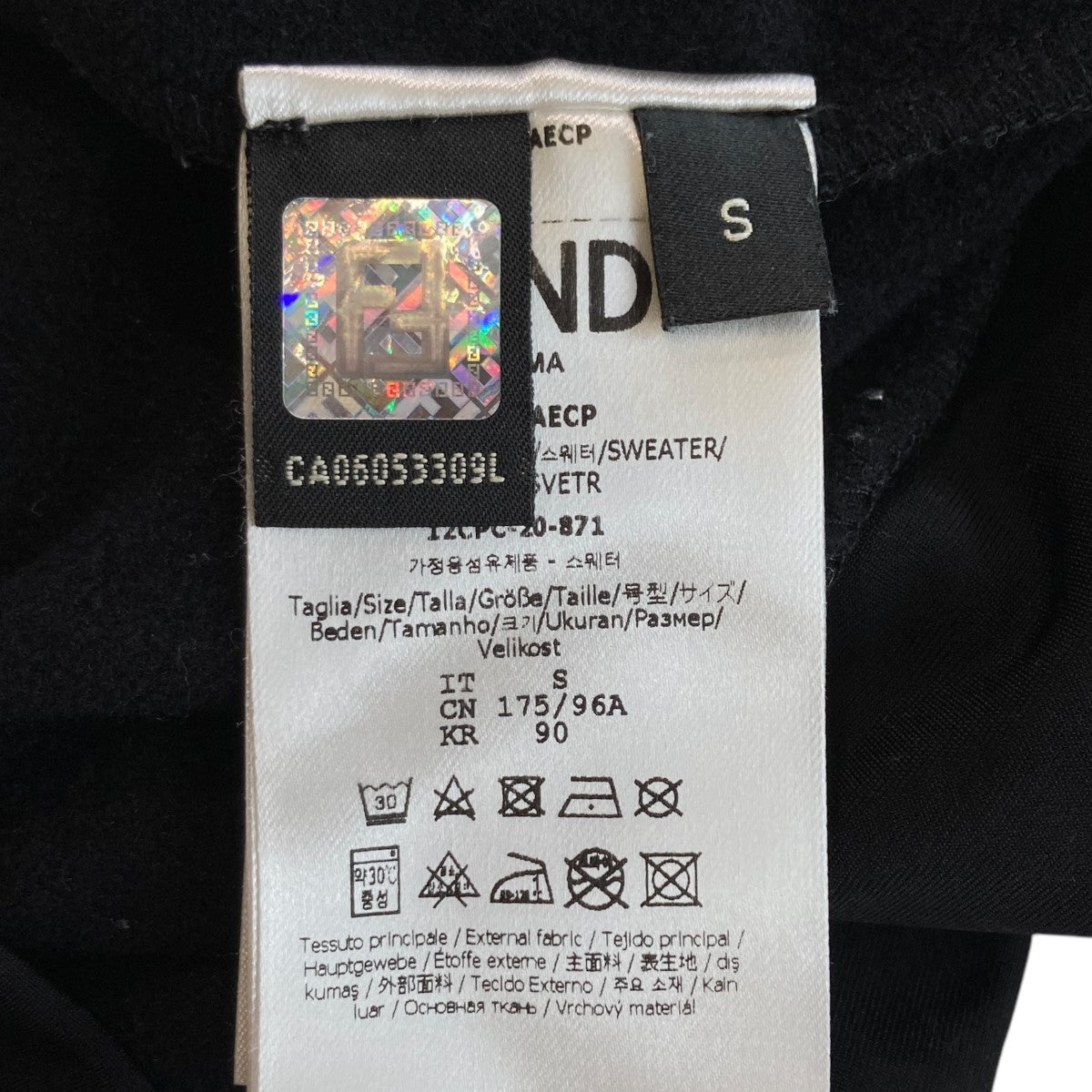 FENDI(フェンディ) 20AWショルダーライン ロゴ クルーネック