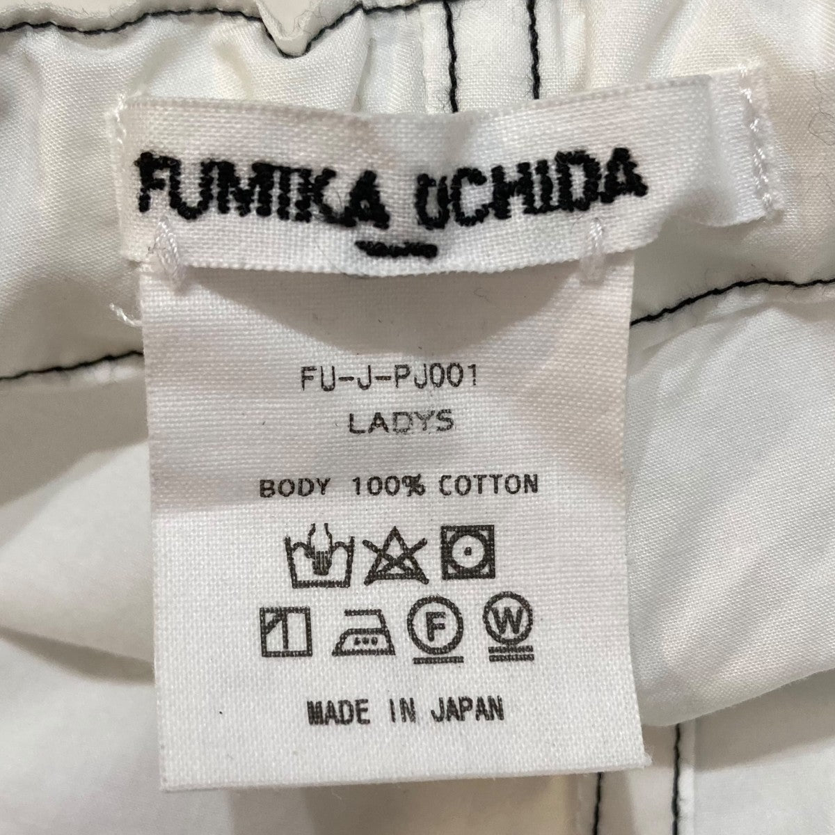 最終値下げ！fumika uchida スウェットパンツ　オフホワイト　Lサイズ MODEL013F(2024) PAN別注 WHITE ASH – EASTFAREAST®