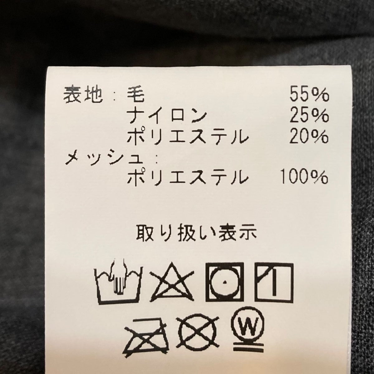 スラックスパンツ200-221-51