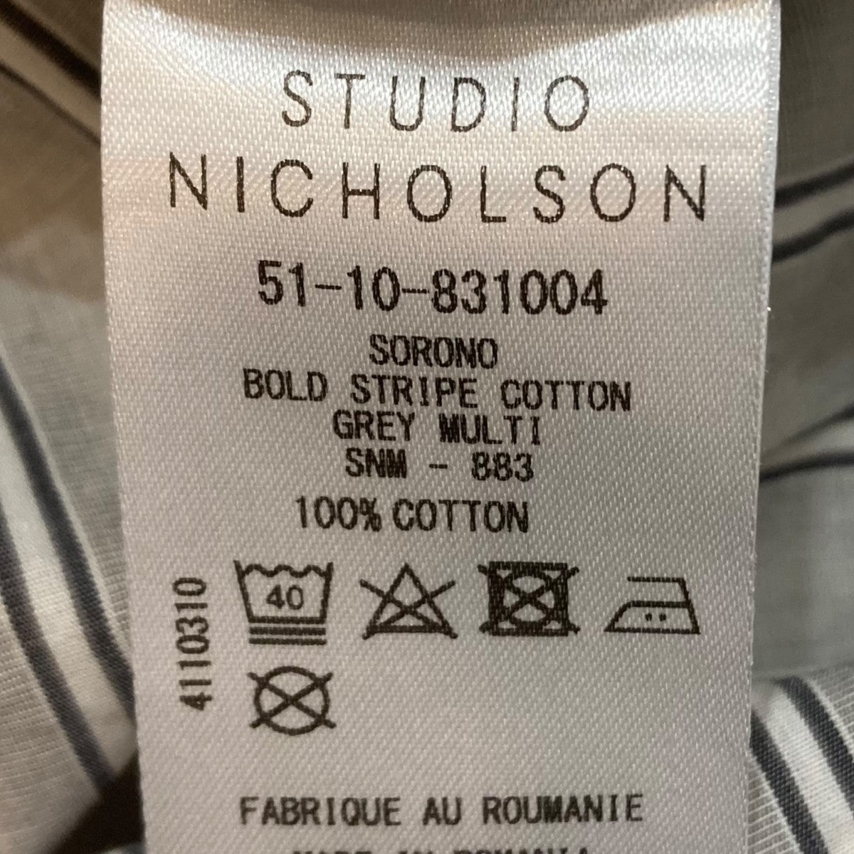 STUDIO NICHOLSON SHORT SLEEVE SHIRTストライプ半袖シャツ51-10-831004 古着・中古-6枚目のアイテム画像