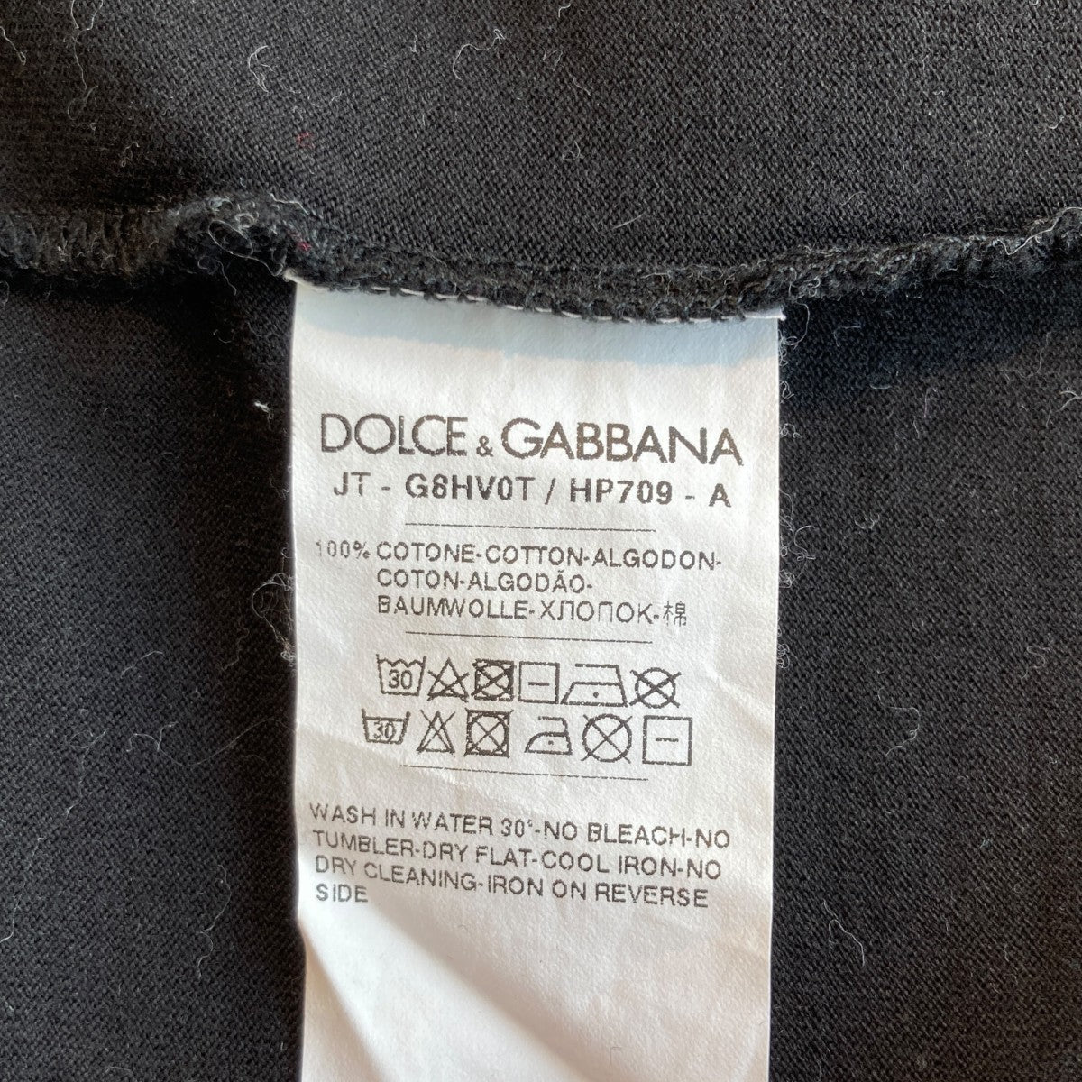 美品 Dolce&Gabbana ショート丈 カットソー ロゴ F8N51T 美品 Dolce&Gabbana ショート丈 カットソー ロゴ F8N51T