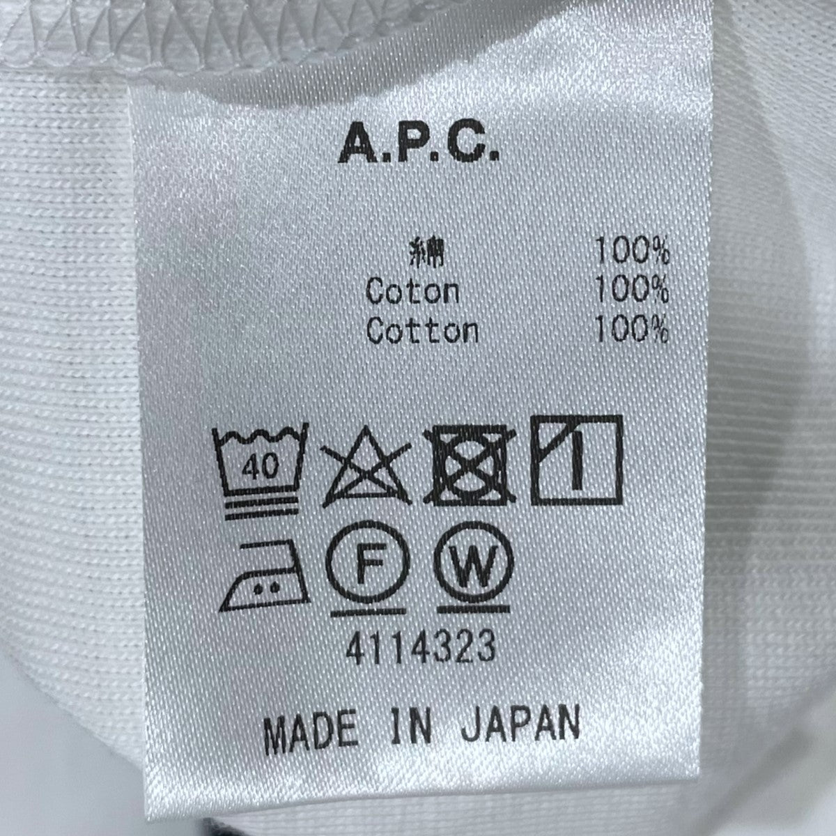 000000011726-21-xl.jpg?t=