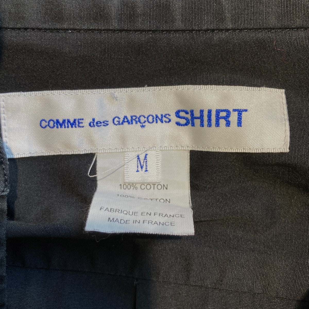 コムデギャルソンシャツのラウンドカラー 長袖シャツ FZ-B217です。 COMME des GARCONS SHIRT トップス 古着・中古アイテム