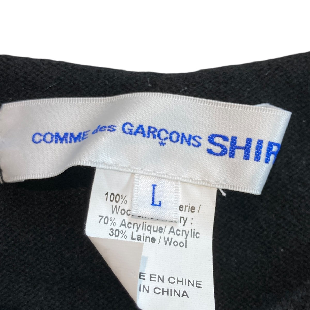 COMME des GARCONS SHIRT ニットセーターFN-N003 古着・中古-5枚目のアイテム画像