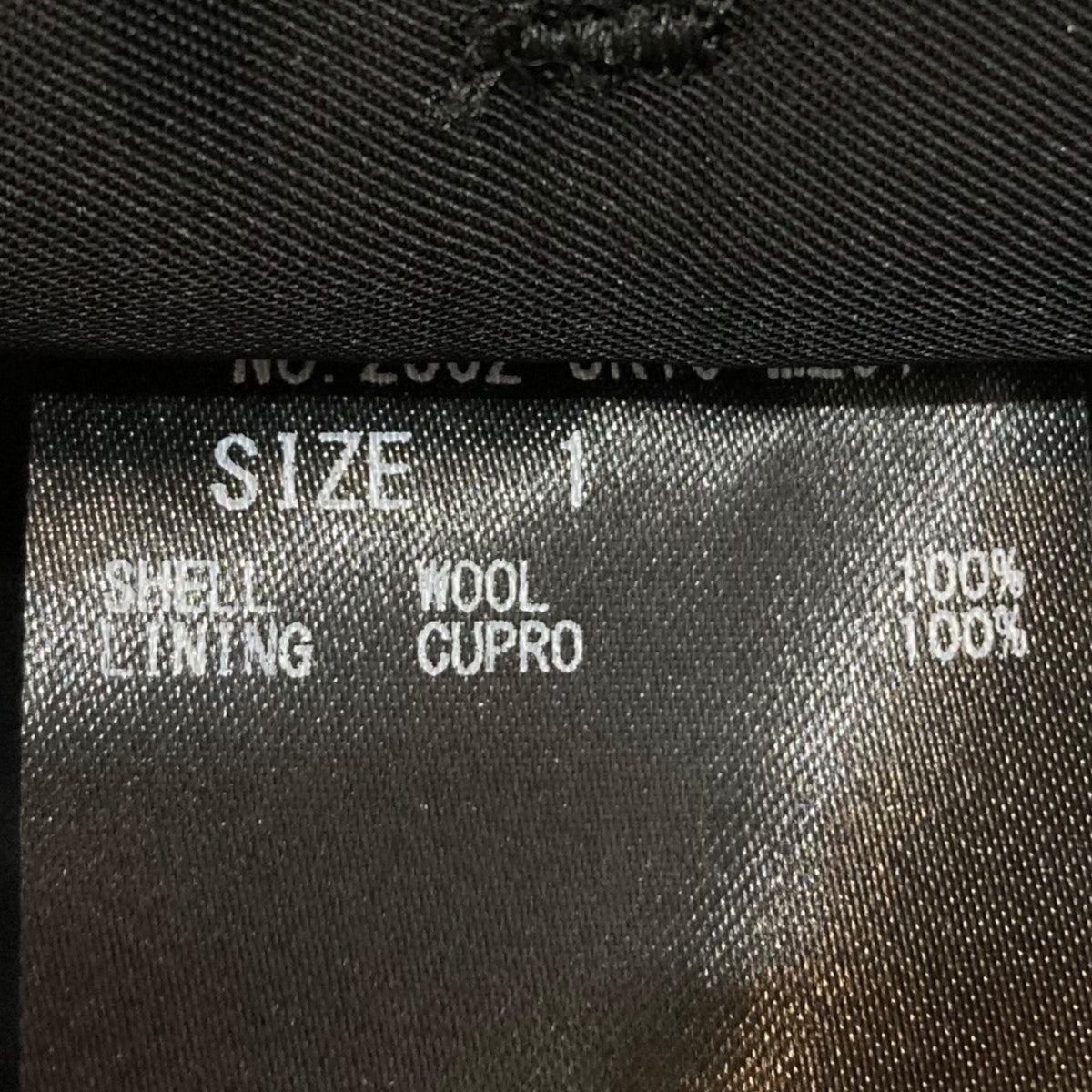 Comfort Shoulder Jacket コンフォートショルダーウールジャケット 2302 JK10 M201