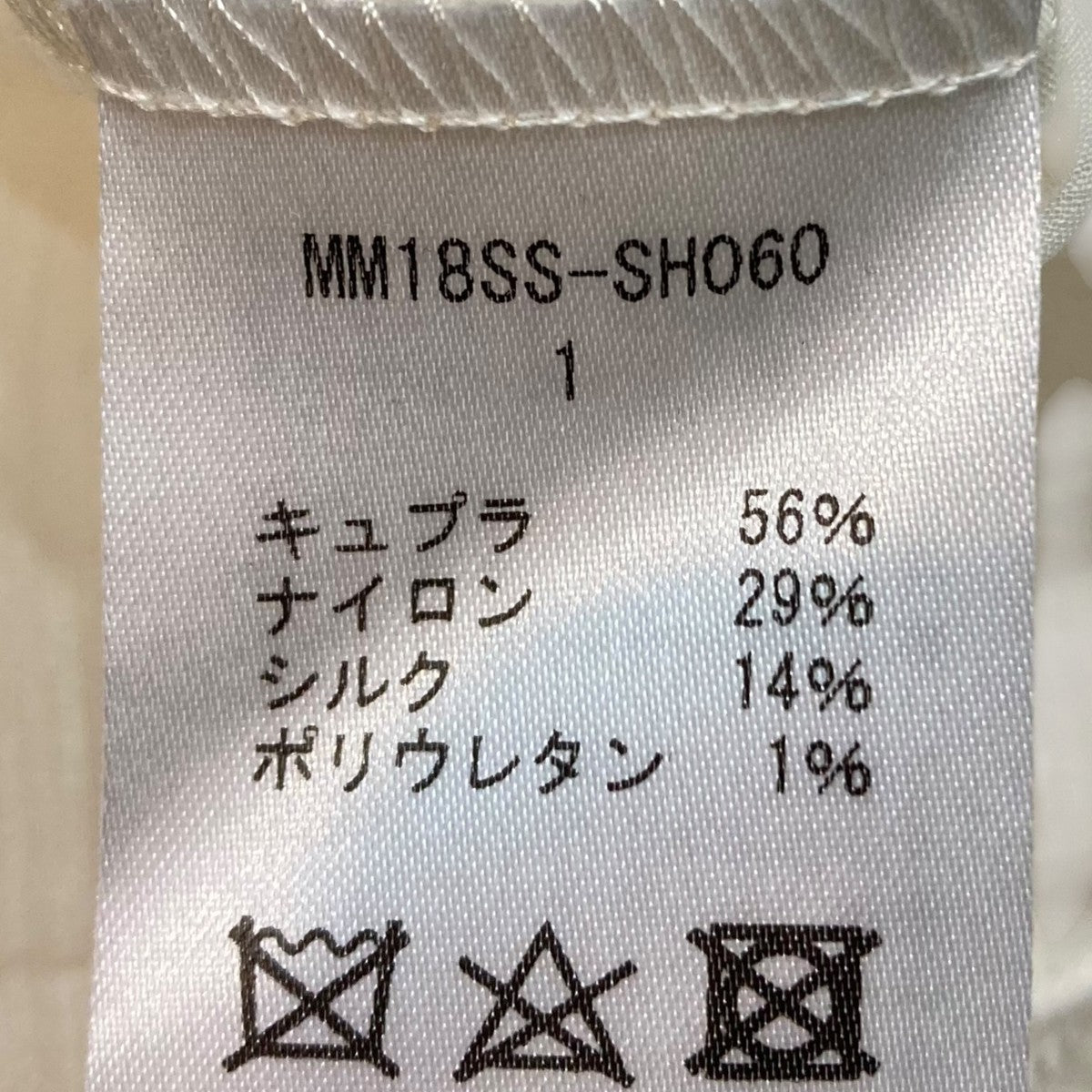 長袖ブラウスMM18SS-SH060