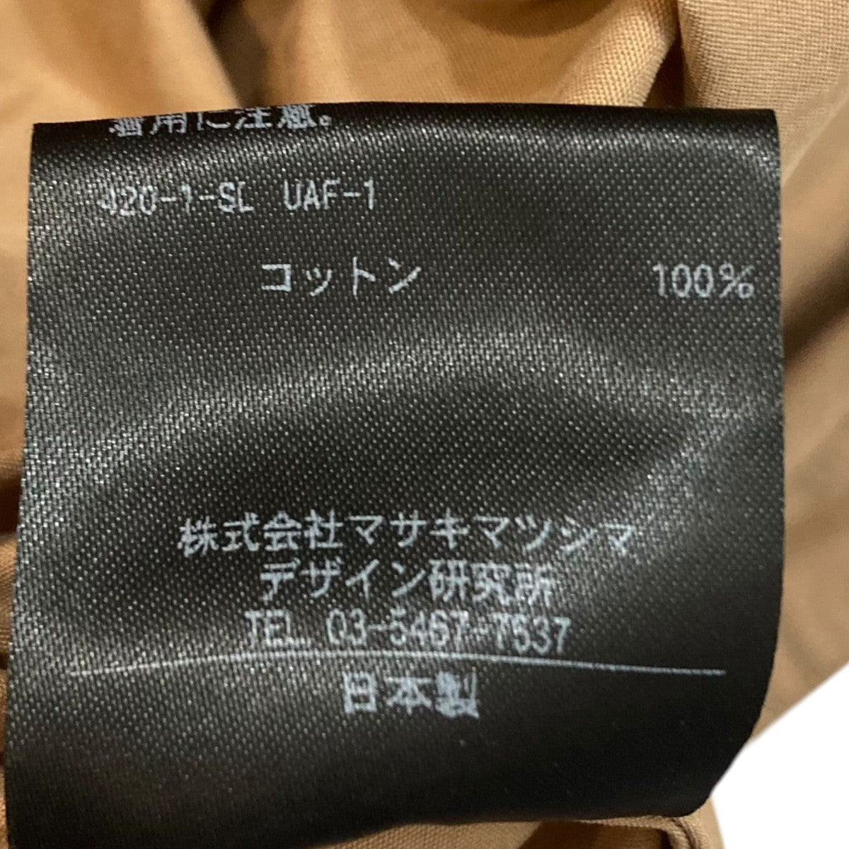 T-MAT Masaki-paris 長袖ワンピース 古着・中古-10枚目のアイテム画像