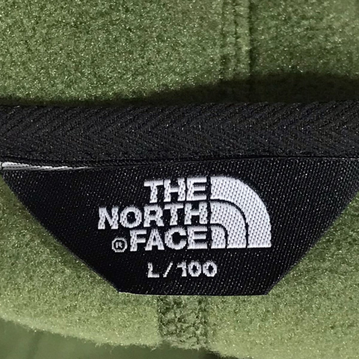 ザノースフェイスのフリースジャケット ACAMPO CARDIGAN アカンポカーディガン NI5JP63Bです。 THE NORTH FACE 古着・中古 アウター アイテム