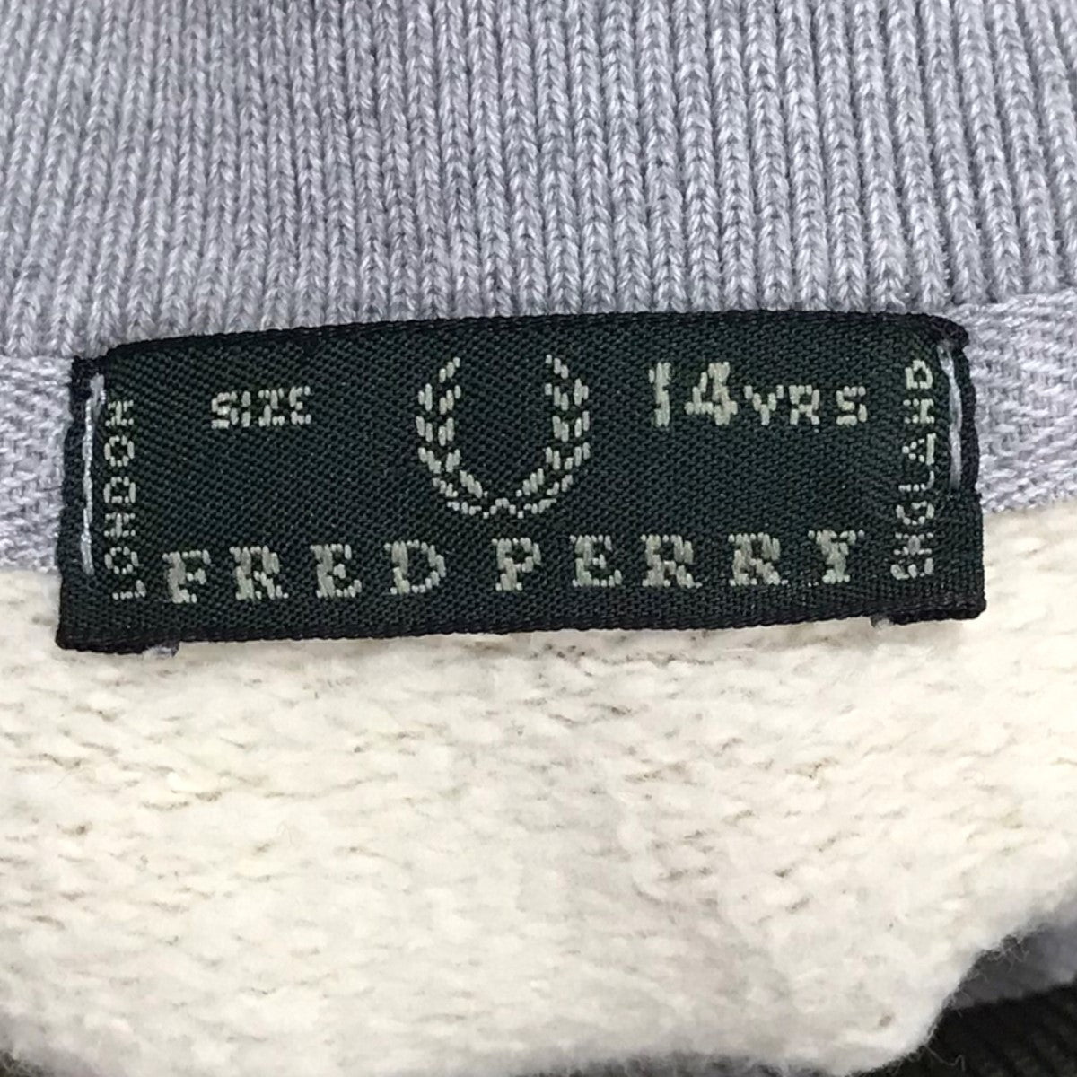 フレッドペリーのロゴ刺繍ハーフジッププルオーバースウェットトレーナーです。 FRED PERRY 古着・中古 トップス アイテム