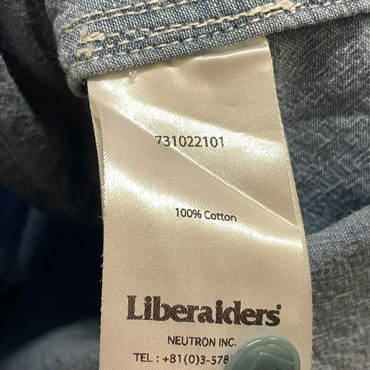 Liberaiders(リベレイダース) デニムシャツ731022101 731022101