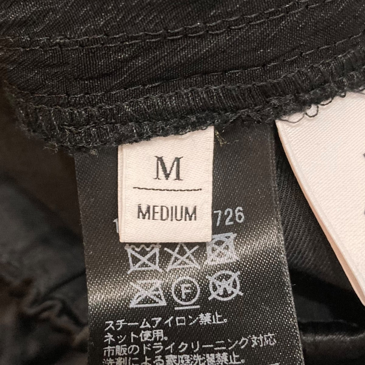 BEAUTY＆YOUTH UNITED ARROWS(ビューティアンドユース