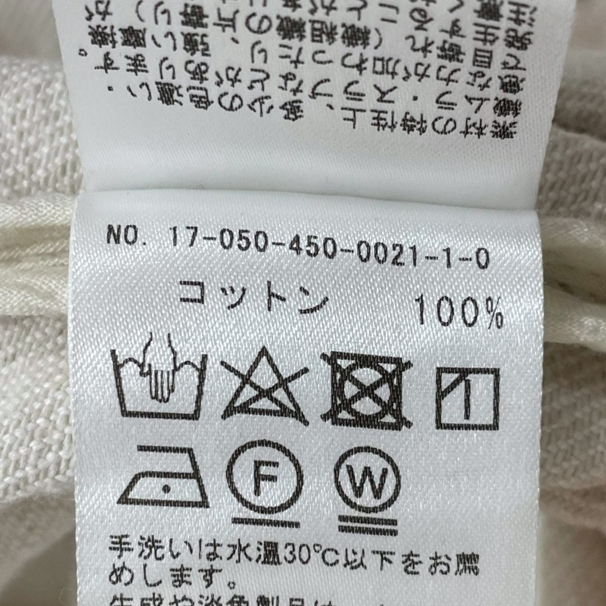Khadi and Co(カディアンドコー) 長袖カットソー 17050450002110