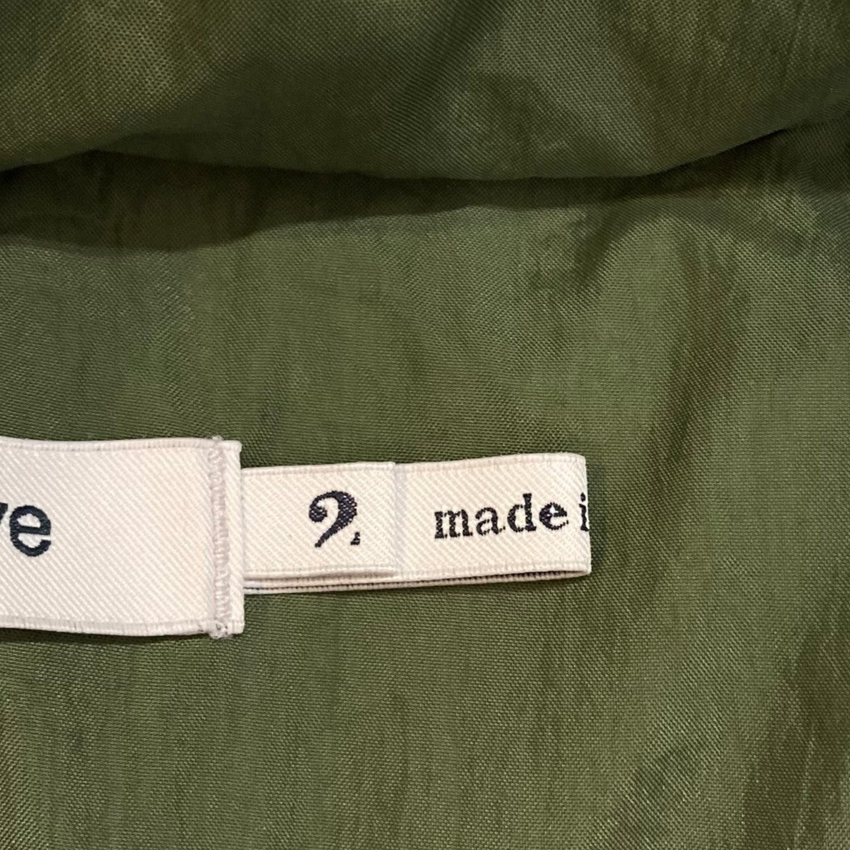 【新品未使用】HIKER PUFF VEST NYLON TAFFETA HIKER PUFF VEST NYLON TAFFETA | ref. / Web Store