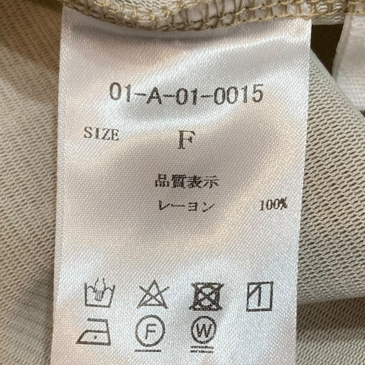 長袖カットソー01 A 01 0015