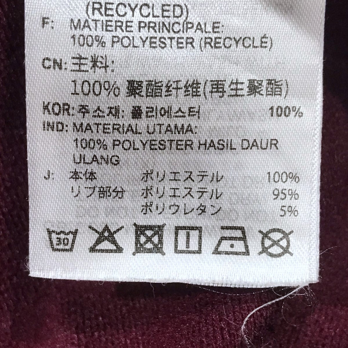 adidas(アディダス) BECKENBAUER TRACK TOP ベッケンバウアー